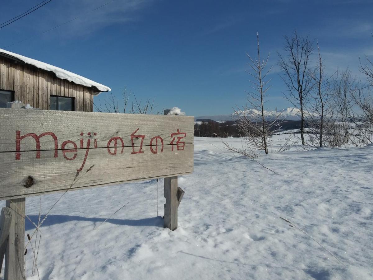 Meiji No Okano Yado Biei Εξωτερικό φωτογραφία